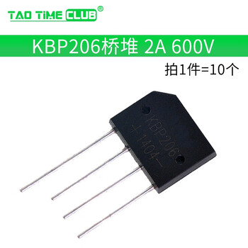 Kbp310 rectifier bridge stack 307/206 kbu810/kbl608 /1000v flat bridge rectifier 2a3a4 kbp206 bridge stack 2a 600v (10 pieces)