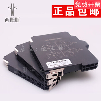 Matching xuedilong cems nanjing youbei npgl-c111dfk signal nppd-c11111dfk isolator npgl-cm11111d (universal type one-to-four)