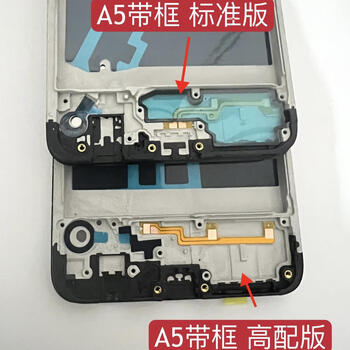 Oppoa5/a32/a9/a7x/a57/a55/a3 screen assembly touch display integrated lcd screen a32 screen assembly screen
