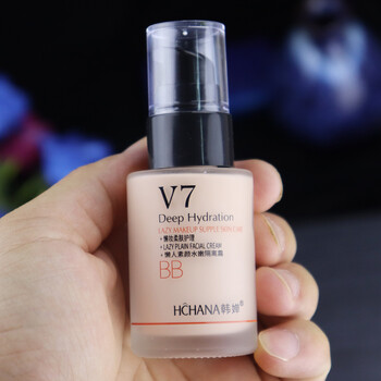 Han chan's high-definition zero-makeup v7 makeup cream and isolation cream in one purple and green concealer for women, affordable and easy to use, natural color * 2 pieces (recommended for those with dull skin)