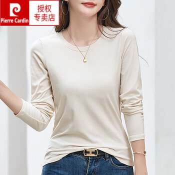 Pierre cardin (pierre cardin) modal bottoming shirt for women in spring, autumn and winter, style round neck autumn coat for outer wear, thin top, long-sleeved t-shirt, apricot s, recommended 80-95 pounds