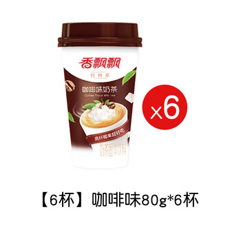Xiangpiaopiao milk tea 12 cups full box classic taro original coconut brew instant milk tea wholesale drink 6 cups coffee flavor 80g*6 cups