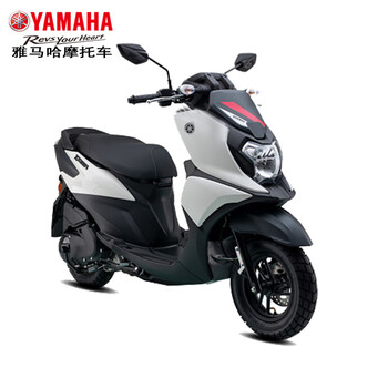Yamaha yamaha motorcycle fuying 125 scooter efi car original complete vehicle forcex national iv yamaha fuying 125/glare white/bv25-010a