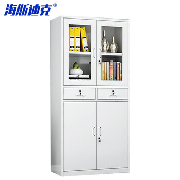 Hasdick hkcl-401 office steel filing cabinet, metal cabinet, thickened lockable drawer data filing cabinet, medium 2 buckets 1.0 (bare plate thickness 0.35mm)