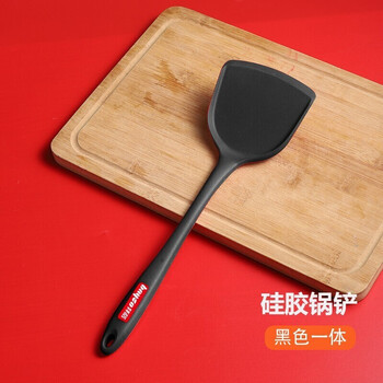 Baig silicone spatula non-stick pot protection spatula household cooking high temperature resistant silicone spatula