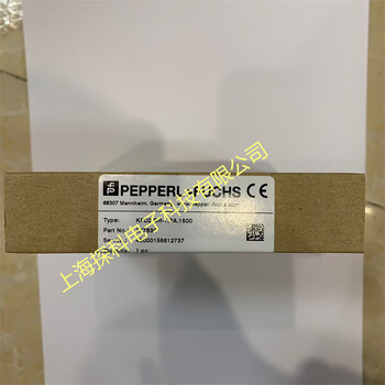 Kfd2-br-1.pa.1500,kfd2-br-1.pa.1500 network segment coupler in stock