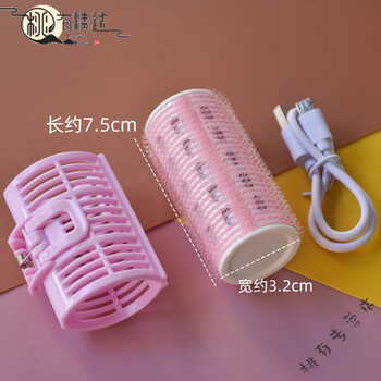 2025 new curling barrel eight-character bangs internet celebrity air bangs usb rechargeable heating and styling curler for lazy people upgraded charging curl collectible spray bottle