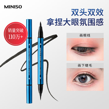 Miniso double-head thick and thin liquid eyeliner, long-lasting, quick-drying and not easy to smudge, suitable as a gift for novice women 01 black * 1 piece