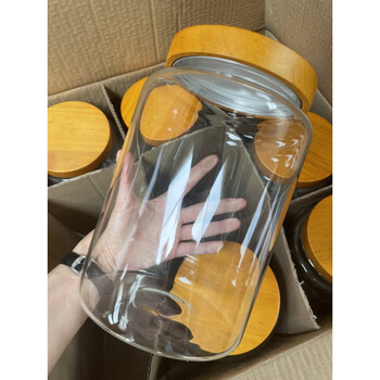 Aseblarm display sealed tank large-capacity tangerine peel storage tank isinglass fish maw chinese herbal medicine tank transparent storage glass tank new threaded lid 3 liters 150*220