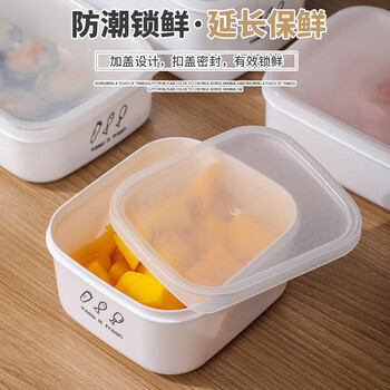 Baolonglizhen plastic refrigerator crisper with rice microwave heating lunch box square lunch box fruit 700ml square