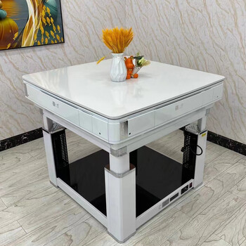 Mahjong machine fully automatic dining table dual-purpose heating integrated mahjong table household silent lifting heating table fire table lifting-silent machine-four-column bottom heating white