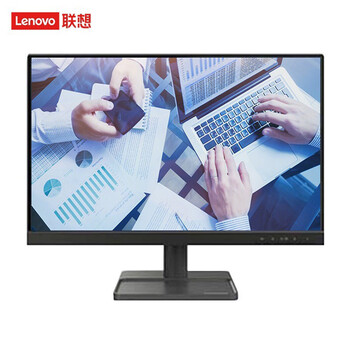 Quasi-new lenovo desktop computer hd display micro-frame slim body business office home entertainment