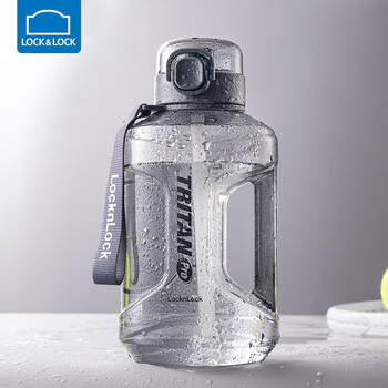 Lock&lock fitness ton bucket sports water bottle large capacity outdoor men and women portable sports water bottle plastic straw cup space cup gray 1600ml