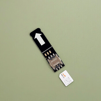 Suitable for business hall card opening test android apple mobile phone card inserter mobile phone external card tray card slot card reader apple 5678x external nano small card