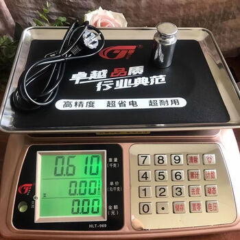 Hualita's new 969 upgraded rose gold 30kg high-precision 1g electronic scale for selling vegetables and supermarket pork 969 backlit stainless steel concave plate 30kg 10g