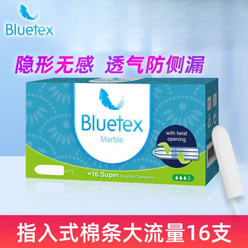 Bluetex built-in tampons, finger-in sanitary napkins, waterproof for swimming, high flow, 16 pieces + finger cots