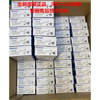 Renjuyi's new laser displacement hg-c1050 hg-c1100 hg-c1030 c1400c1200 sensor hg-c1050