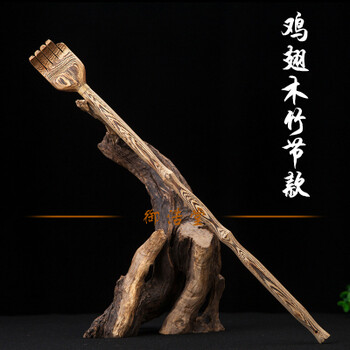 Muju yuhaotang does not ask for itching and scratching artifact, back scratching device, back scratching device, old man's happy scratching device, chicken wing wood, buddha's hand, bamboo section + free meridian map