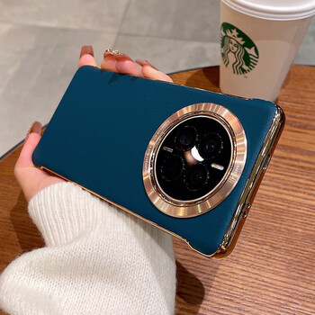 Suitable for huawei mate50pro mobile phone case plain leather frameless mate40pro new anti-fall mt30 high-end leather texture for men and women dark night green light luxury plain leather丨frameless design huawei mate50pro