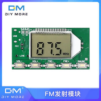 Fm transmitter module digital display fm stereo transmitter module wireless transmitter board microphone microphone module