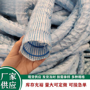 Soft permeable blind pipe steel wire corrugated drainage pipe highway roadbed greening seepage drainage pipe soft permeable pipe 50mm-300mm