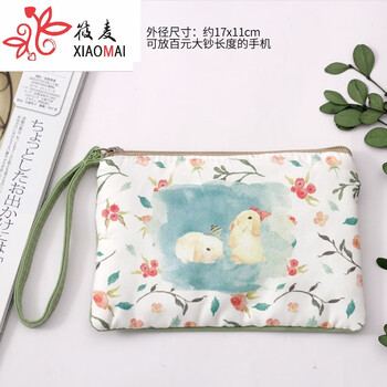 Mobile coin purse women's clutch fabric wallet retro literature forest small clutch cotton linen canvas long small bag lq color light summer