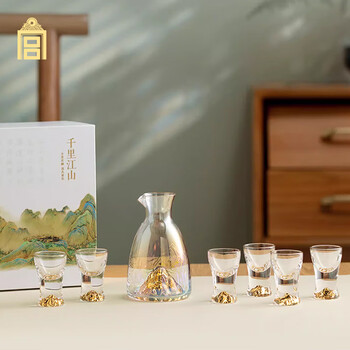 Forbidden city culture, a family-friendly wine set for thousands of miles, high-end liquor glass set, wine divider, forbidden city cultural and creative gifts, gift box for elders (1 pot, 6 cups)