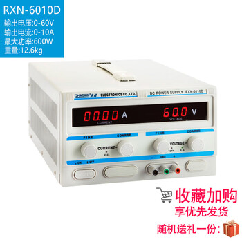 Zhaoxin adjustable dc regulated power supply 30v5a mobile phone repair dc power supply 15v linear power zhaoxin rxn-6010d (0-60v0-10a)