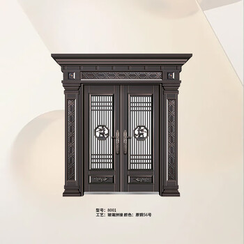 Dideyi 8001-glass splicing door villa door non-standard door/square