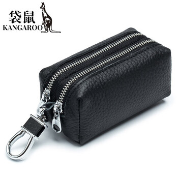Kangaroo (kangaroo) large-capacity key bag double-layer soft men and women multi-functional card holder coin purse key bag home first-layer cowhide black
