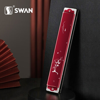 Swan 24-hole polyphonic harmonica advanced adult beginner professional playing harmonica c key chinese style design (red)