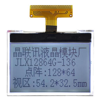 2.6-inch 12864 dot matrix screen jlx12864g-136 serial/parallel optional lcd module black text on white background 2.6-inch 12864 dot matrix welded fpc 3.3v