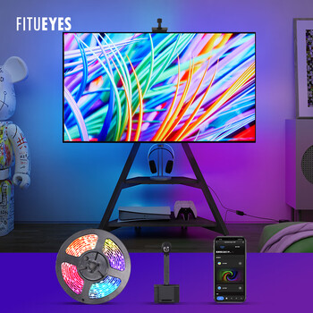 Fitueyes screen light synchronization, dedicated for tvs and stands, 5 meters (applicable to 75-85 inch tvs)