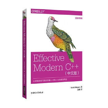 Second-hand effective modern c++ simplified chinese version us scott meyer (scottme