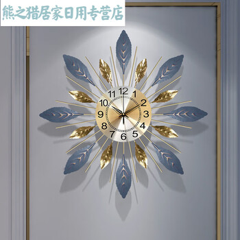 Junmo modern nordic clock wall clock living room home clock decoration restaurant decoration clock wall hanging fashionable atmosphere wall clock blue blue leaf wall clock without hollow large style