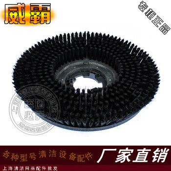 Weiqi fkv17 floor washing machine accessories single wiper floor brush disc blanket brush aluminum disc gear aluminum sleeve seat drain valve wheel floor brush