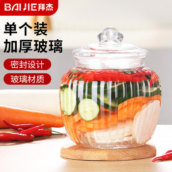Baijie pickle jar glass sealed jar storage jar wine container large capacity 1250ml pickle jar pickle jar
