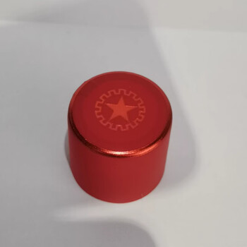 Jiaxiaoyou wine accessories lid type bottle cap plastic cap sealing wine 53 wine bottle caps plastic sleeve sealing heat shrinkable film wine ordinary plastic caps 20 no date no logo