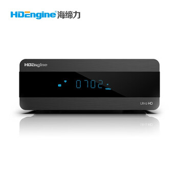 Hdengine (海缔力)md2000高端智能3d4k播放机蓝光硬盘播放机网络影视 高端智能旗舰