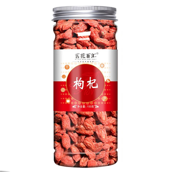 Minghua baihui can be paired with roses, dandelions, cassia and wolfberry combination tea, chrysanthemum tea, chrysanthemum king, wolfberry 150g*2 bottles