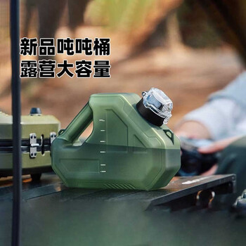 Meipai water cup large capacity boys sports fitness kettle ton bucket ton cup high temperature resistant ton bucket female zp7 rainforest green 1150ml