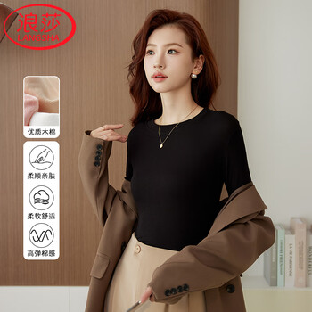 Langsha bottoming shirt for women, spring and autumn long-sleeved t-shirt, round neck, slim fit, simple solid color breast-revealing big bottoming top