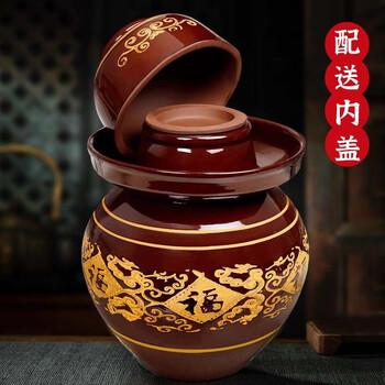Mi ling sichuan pickle jar household earthenware pickle jar laotan ceramic large old-fashioned pickle jar sealed pickle jar a vegetable jar 8 catties damaged replacement send gland + vegetable clip