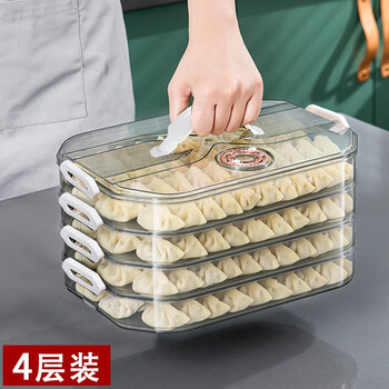 Punol dumpling storage box for refrigerator special dumpling box chaos quick-frozen box food storage box quick-frozen fresh-keeping box pet dumpling box white 4 layers