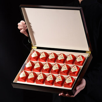 Xiangyan souvenir dahongpao gift box black tea jinjunmei lapsang souchong wuyishan tea tea gift black sandalwood aluminum can 30 cans