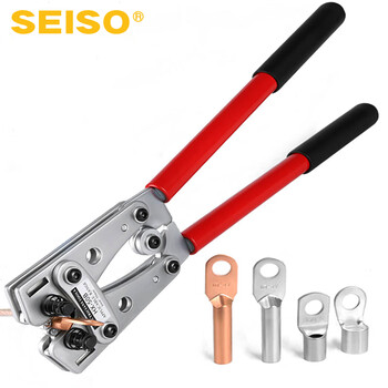 Seiso hx-50b bare terminal crimping pliers sc peep nose dtot cable copper aluminum nose crimping pliers yo wire lug pliers hx-120b crimping range 10-120 1
