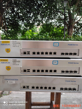 Amaranten amaranten f5500 security clearance amaranten firewall price negotiation firewall price negotiation