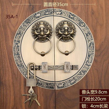 Jingsuo antique door lock handle hand-style copper door knocker villa courtyard wooden door bolt latch handle 35cma style-1