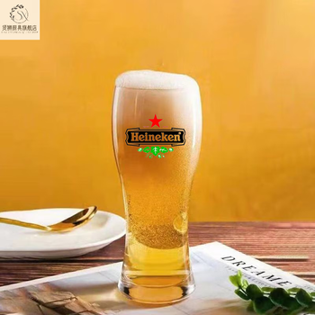 Short cloud heineken beer cup commercial heineken thickened glass beer cup special craft brew cup customized personalized logo 460ml heineken event style