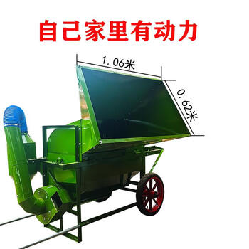 Yunqige threshing machine rice threshing machine new multi-functional sorghum soybean wheat threshing machine small manufacturer detaching machine + tire own power